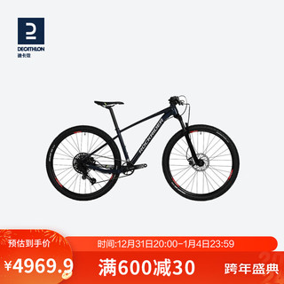 DECATHLON 迪卡侬 自行车山地车XC50铝合金进阶竞速越野碟刹山地自行车S-2877553