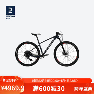 DECATHLON 迪卡侬 自行车山地车XC50铝合金进阶竞速越野碟刹山地自行车S-2877553