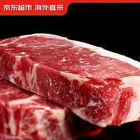 京东超市 海外直采阿根廷原切谷饲120天西冷牛排200g 生鲜牛肉 0.2kg