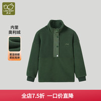 拉比女童卫衣加绒加厚秋冬款中大童运动长袖上衣童装冬装 暖冬拉比军绿 120