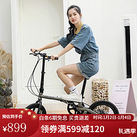 FOREVER 永久 折叠车男女16英寸超轻折叠自行车7级变速碟刹成人城市休闲单车 7速16寸 消光银