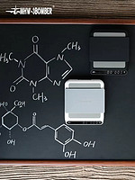MHW-3BOMBER MHW轰炸机方程式意式咖啡电子秤 智能咖啡秤
