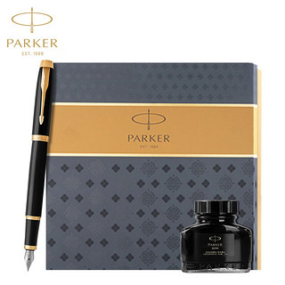 PARKER 派克 钢笔 IM系列 丽雅黑金夹 F尖 墨水礼盒装