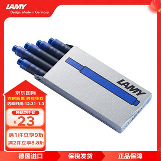 LAMY 凌美 T10 一次性墨水胆笔芯 蓝色 5支装 1.25ml/支