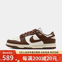 NIKE 耐克 DUNK LOW女运动鞋复古低帮轻便缓震休闲鞋 DD1503-124