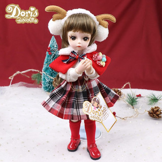 多丽丝娃娃（Doris）巴比娃娃玩具女孩多丽丝公主换装礼盒30厘米bjd儿童玩偶 （兔年披风款）米娅+礼包+衣服