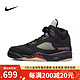 NIKE 耐克 Air Jordan AJ5篮球鞋女款低帮耐磨休闲运动鞋 DR0092-001