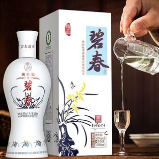  碧春 五年窖藏 酱香型白酒  碧春精品窖藏500ml 500ml 50度