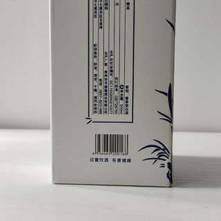  碧春 五年窖藏 酱香型白酒  碧春精品窖藏500ml 500ml 50度
