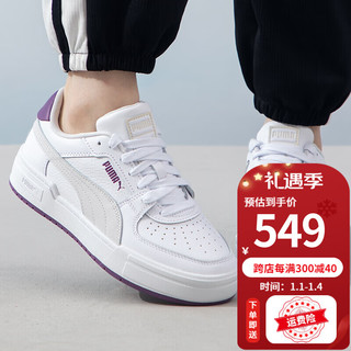 PUMA彪马休闲鞋男鞋女鞋 2024春季户外运动鞋透气鞋拼色板鞋 380190-41 44.5