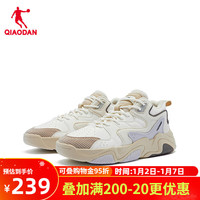 乔丹QIAODAN男款运动潮流高帮板鞋休闲鞋 象牙色/香草黄 44