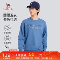 骆驼 CAMEL无帽圆领卫衣男士印花透气休闲运动百搭长袖T恤春秋季 灰蓝，男 M