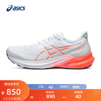 ASICS 亚瑟士 跑步鞋男鞋稳定舒适运动鞋透气耐磨支撑跑鞋 GT-2000 12 白色/红色 41.5
