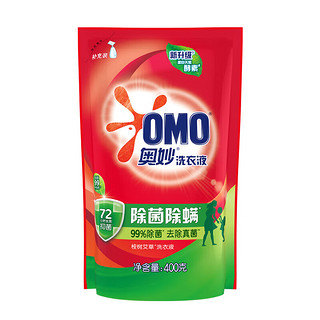 奥妙（OMO）浓缩天然酵素持续留香除菌除螨洗衣液950g 除菌除螨950g+款400g*4