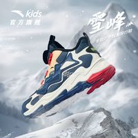 ANTA 安踏 儿童加绒保暖运动跑鞋冬季纽扣棉鞋男童童鞋小童二棉鞋童鞋子
