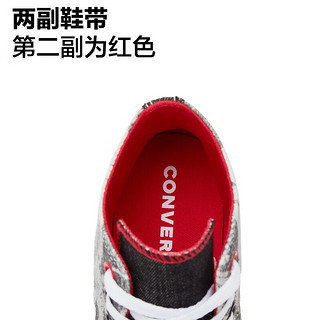 匡威（Converse）【龙年】CONVERSE匡威 星运龙影印花All Star高帮A08702C A08702C 37