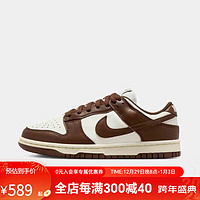 NIKE 耐克 DUNK LOW女款运动鞋复古低帮轻便缓震休闲鞋 DD1503-124