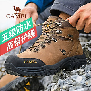 骆驼（CAMEL）【战马】骆驼户外登山鞋男防水防滑耐磨牛皮高帮靴女士徒步鞋 FB12234413军绿/男 42