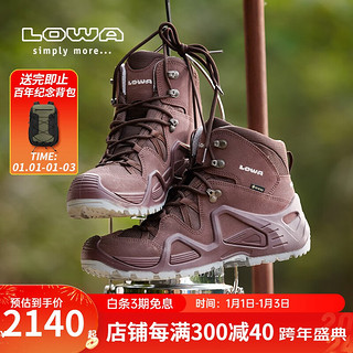 LOWA 德国登山鞋户外徒步防水透气中帮鞋 ZEPHYR GTX 女款L520863 鲜红色 38