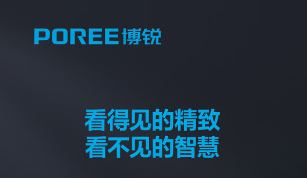 【省37.11元】博锐电动剃须刀_POREE 博锐 PS系列 电动剃须刀多少钱-什么值得买