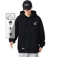 I.T it ccaabb 男女加绒加厚运动休闲卫衣