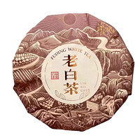 花小茵 福鼎白茶 老白茶 300g