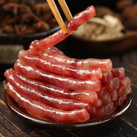 锦城记麻辣小香肠90g 川味腊肠纯肉无淀粉猪肉肠四川特产年货 袋装 ≤500g