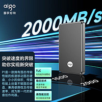 aigo 爱国者 2TB 移动固态硬盘 (PSSD)P1 Type-c USB3.2 读速2000MB/s 轻薄小巧便携抗震 外接大容量移动硬盘