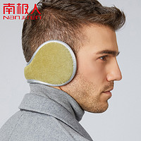 南极人 可折叠耳罩耳套护耳暖耳包耳捂保暖耳朵套男士冬季耳帽耳护 灯芯绒耳罩 黄色