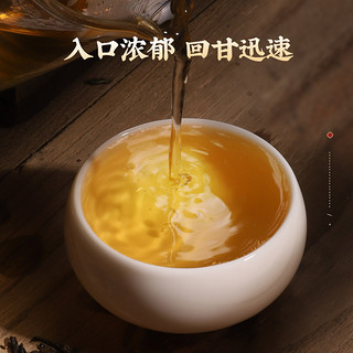 Tiger Mark 虎标茶 虎标春韵青饼大饼普洱茶生茶云南茶叶临沧生普饼茶357g 包装