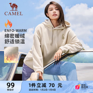 骆驼（CAMEL）加绒连帽套头卫衣女休闲宽松保暖上衣 J23CAXLN065 浅摩卡 L