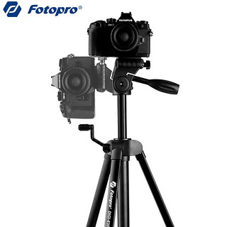 Fotopro 富图宝 DIGI-9300 三脚架三维云台套装 1.57m