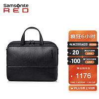 Samsonite 新秀丽 公文包男士商务手提包11.6英寸电脑包斜挎包HR6*09002黑色