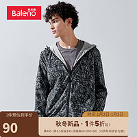 班尼路（Baleno）双面穿时尚潮流迷彩针织布防水舒适休闲外套男 01Z L 