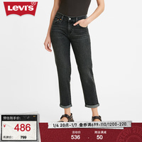 Levi's李维斯女士BF男友风牛仔裤通勤百搭显瘦时尚潮流 烟灰色 27/27 160-165 105-110斤 标准