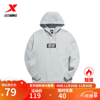 XTEP特步特步加绒连帽卫衣女保暖休闲长袖运动979428930198 浅灰 M 常规款