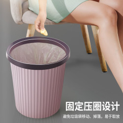 百家好世 ins风垃圾桶家用大容量客厅厨房卧室卫生间厕所分类压圈纸篓3个装