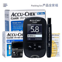 ROCHE 罗氏 智航血糖仪+100试纸+针头+消毒棉