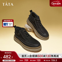 他她(TATA)2023冬简约舒适百搭休闲工装鞋男VEL01DD3 黑色(单里) 39