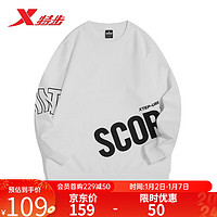 XTEP 特步 卫衣秋季男针织套头衫休闲运动长袖978429920201 珍珠白 XL