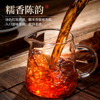 赛八仙碎银子特级糯米香普洱茶熟茶云南古树普洱15年茶化石茶500g