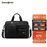 Samsonite 新秀丽 公文包男士时尚商务电脑包手提斜跨两用包 NQ2*09001 黑色