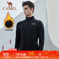 CAMEL 骆驼 长袖T恤男薄绒运动服跑步透气上衣男 0635，基础黑，男 XL