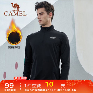 CAMEL 骆驼 长袖T恤男薄绒运动服跑步透气上衣男 0635，基础黑，男 XL