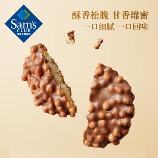 会员制仓储店 MEMBER'S MARK 比利时什锦曲奇饼干 1000g(500g*2)
