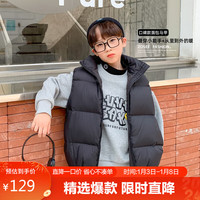 左西男童马甲儿童中大童叠穿无袖轻暖面包服 黑色 160