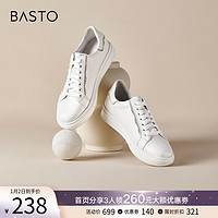 BASTO 百思图 2023春季新款时尚简约通勤厚底小白鞋板鞋女休闲鞋YPQG5AM3