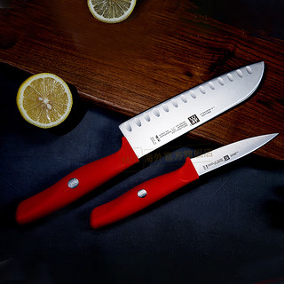 双立人（ZWILLING） 德国菜刀多用刀两件套life系列刀具三德刀水果刀套装 life2件套 红色