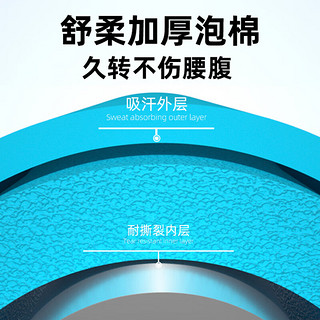 李宁可拆卸呼啦圈女士成人儿童家用塑形美腰减收腹肥懒人运动器材