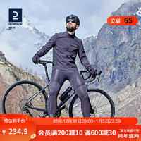 迪卡侬骑行服RC100骑行长袖山地公路自行车抓绒服男保暖上衣长袖男 初阶-黑色 XXL